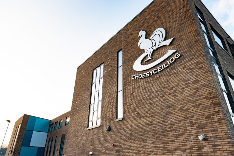 Croesyceiliog School External Signage - Vaughan Sound